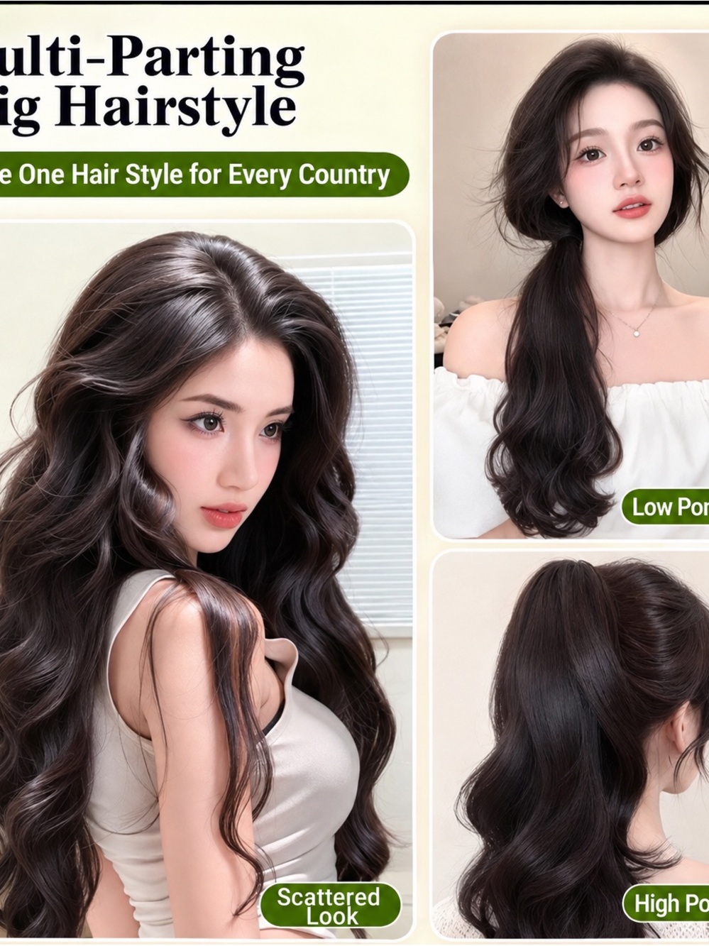 Long Wavy Women’s Hair Wig - Dark Brown